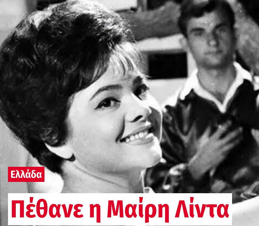 Στιγμιότυπο οθόνης (5050)