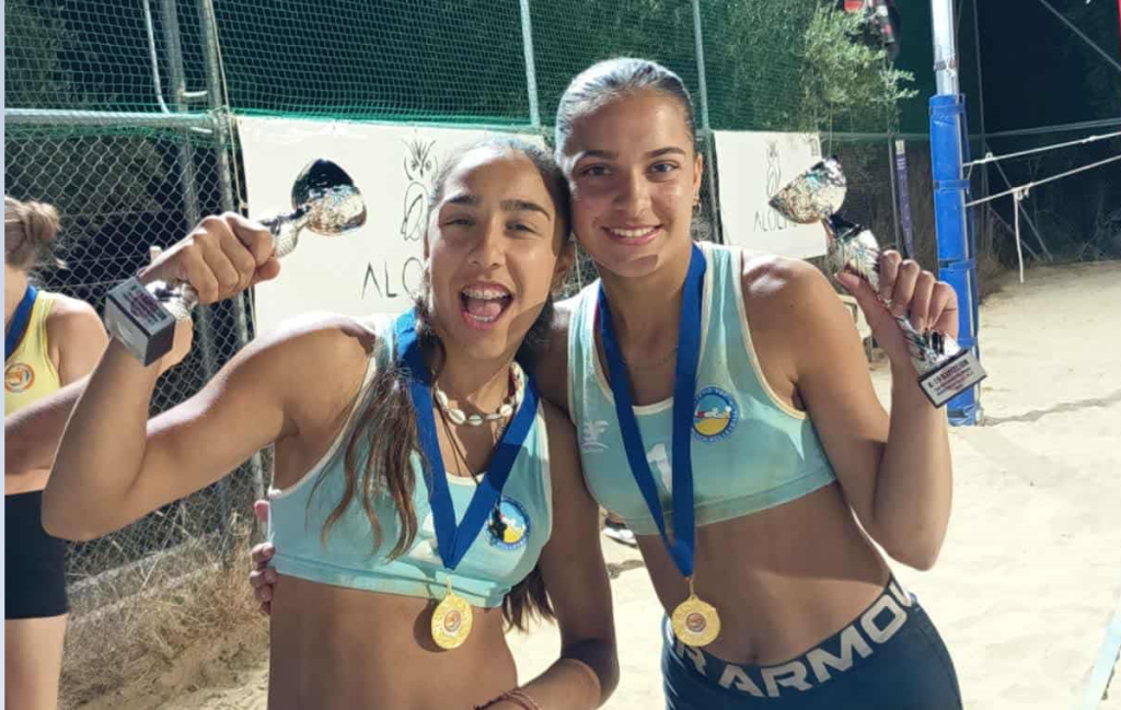 Στιγμιότυπο οθόνης (5076)